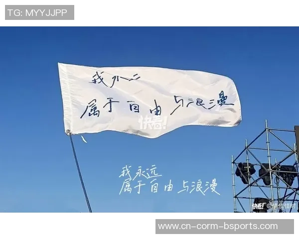 永久年青，永久热泪盈眶